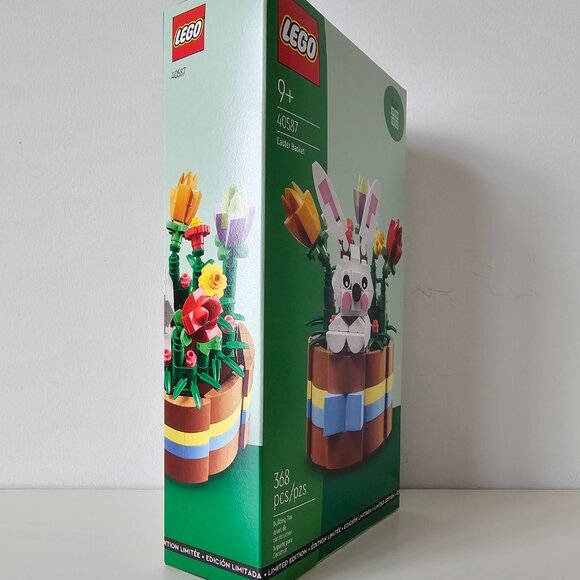 NIB LEGO 40587 Easter Basket 368pcs FACTORY SEALED! LIMITED EDITION! RETIRED! - Picture 2 of 4